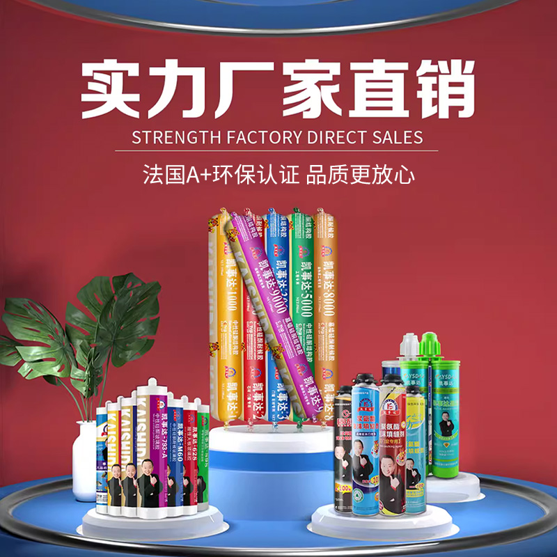 夏日高溫，室內(nèi)外施工應(yīng)該注意哪些問(wèn)題？